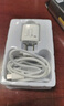 品勝3C認證 PD30W氮化鎵蘋果16充電器快充套裝配雙Type-C數(shù)據(jù)線通用iPhone15pro華為小米手機iPad插頭 曬單實拍圖