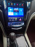 適用凱迪拉克atsl xts srx cts改裝電動(dòng)翻蓋中控大屏導(dǎo)航 ATS/ATS-L[8核4+64G] 官方標(biāo)配+記錄儀 曬單實(shí)拍圖