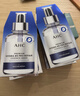AHC B5玻尿酸深度補(bǔ)水面膜三盒裝免洗保濕護(hù)膚品套裝節(jié)日生日禮物 曬單實(shí)拍圖