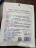 康嬰健嬰兒松花玉米爽身粉玉米熱痱粉松花止癢痱子粉吸濕爽身防痱舒癢 KYJ054嬰兒玉米爽身粉70g(袋裝） 曬單實拍圖