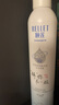 頤蓮（RELLET）【張凌赫】手寫定制款深層補水噴霧350ml*4 爽膚水送女生禮物 曬單實拍圖