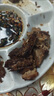 元牧希 魯西黃牛原切大塊黃牛腿肉 凈重2斤 牛肉燉煮炒菜燒烤谷飼生鮮 曬單實(shí)拍圖