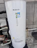 格力（GREE）空氣能熱水器家用 300升1級(jí)能效WiFi智能電輔75℃ 南北通用潤(rùn)之戀SXTD300LCJW/R-1(5-7人)家電補(bǔ)貼 曬單實(shí)拍圖