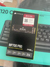 美商海盜船(USCORSAIR) 2TB SSD固態(tài)硬盤 M.2接口 PCIe 5.0(NVMe協(xié)議) MP700 PRO 讀速高達(dá)12400MB/s 曬單實(shí)拍圖