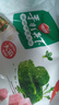 思念手打天下系列豬肉薺菜水餃1.08kg54只 早餐食品蒸餃速凍餃子 曬單實拍圖