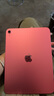Apple/蘋果【國家補(bǔ)貼】iPad 11英寸 A16芯片2025年款 平板電腦 (256GB WLAN版/學(xué)習(xí)辦公娛樂)粉色 曬單實(shí)拍圖