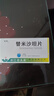 [諾金平]替米沙坦片 20mg*28片 5盒裝 曬單實(shí)拍圖