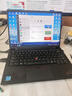 【免息0首付】聯(lián)想ThinkPad X1CARBON輕薄商務(wù)辦公x1c i5 i7四核筆記本14寸 十六、2021款I(lǐng)5-16G-全新1TB固態(tài) 95成新 曬單實(shí)拍圖