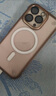 摩米士（MOMAX）適用蘋(píng)果16promax手機殼iPhone16PROMAX磁吸殼magsafe充電防摔氣囊高端透明保護套 曬單實(shí)拍圖