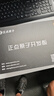 正點原子RK3588開發(fā)板瑞芯微Linux嵌入式ARM核心板人工智能控制AI 商業(yè)級（8G+64G） 曬單實拍圖