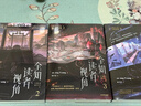 全知讀者視角1+2+3 韓國末世懸疑無限流題材全套小說 簡體中文版 青春文學(xué)奇幻冒險網(wǎng)文實體書 全知讀者視角123三冊 曬單實拍圖