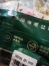 潔麗雅抗菌100%純棉被套單人A類母嬰級全棉被罩單件學生宿舍雙人被套 摩卡【A類抗菌純棉】 單人被套【適合150*200cm被芯】 曬單實拍圖