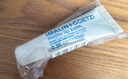 MALIN+GOETZ馬林戈茨潤唇膏護(hù)唇精華10ml長效保濕滋潤男女通用馬林狗子唇膜 曬單實(shí)拍圖