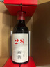 西鴿酒莊N28赤霞珠干紅葡萄酒750ml*6整箱裝 寧夏賀蘭山國產紅酒聚會宴請 曬單實拍圖