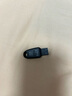 閃迪（SanDisk）64GB USB3.2 U盤 CZ550黑色 讀速100MB/s 安全加密 數(shù)據(jù)恢復(fù) 學(xué)習(xí)辦公電腦車載 高速大容量優(yōu)盤 曬單實拍圖