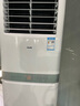 奧克斯（AUX）中央空調(diào)5匹柜式空調(diào) 變頻一級(jí)能效 辦公室廠房柜機(jī) 包4米銅管 KFR-120LW/BpR3ZAPC3(B1) 國家補(bǔ)貼 曬單實(shí)拍圖