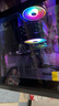 微星（MSI）暗黑騎士13代i5 13400F/RTX5060/16G DDR4/1T 電競(jìng)游戲設(shè)計(jì)師臺(tái)式電腦主機(jī)整機(jī)國(guó)家補(bǔ)貼20% 曬單實(shí)拍圖