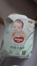 好奇（Huggies）心鉆裝小森林紙尿褲M22片(6-11kg)中號(hào)嬰兒尿不濕純超薄透氣 曬單實(shí)拍圖