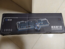 前行者（EWEADN）GX810真機械手感有線(xiàn)無(wú)線(xiàn)鍵盤(pán)鼠標套裝游戲金屬面板多媒體旋鈕電腦電競辦公靜音鍵鼠耳機三件套 金屬灰【彩虹光】無(wú)線(xiàn)旗艦版+無(wú)線(xiàn)鼠標 曬單實(shí)拍圖