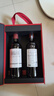 拉菲（LAFITE）花園珍藏赤霞珠干紅葡萄酒750ml*2支禮盒裝節(jié)日送禮 原瓶進口紅酒 曬單實拍圖