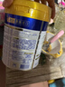 美素佳兒（Friso）皇家美素佳兒3段800克幼兒配方奶粉（12-36月適用）原裝進口 3段 （到手800g）店長推薦 曬單實拍圖