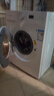 美的（Midea）滾筒洗衣機(jī)全自動(dòng)家用 MG80V01JPY 8公斤超薄 巴氏除菌 三重洗滌守護(hù) 以舊換新 家電國家補(bǔ)貼20% 曬單實(shí)拍圖