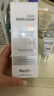 法國(guó)菲歐曼實(shí)驗(yàn)室輕透倍護(hù)防曬乳50mlSPF46PA+++控油防汗輕薄修護(hù)生日禮物 曬單實(shí)拍圖