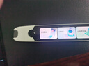 阿爾法蛋詞典筆T30Pro【接入DeepSeek】英語點(diǎn)讀筆翻譯筆小初高同步全科掃描筆拍照搜題電子詞典單詞筆 曬單實(shí)拍圖