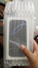 Apple/蘋(píng)果 iPhone 16 Pro Max 256GB 沙漠色鈦金屬 雙卡雙待手機(jī)【送聯(lián)通話(huà)費(fèi)券】 曬單實(shí)拍圖