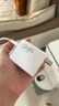 小米（MI） 小米原裝 67W 雙口充電器套裝 USB-C USB-A 雙口智能快充 手機(jī)充電頭插頭 67W 雙口線充套裝 曬單實(shí)拍圖