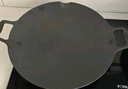 典匠燒烤盤鐵板燒盤鑄鐵煎餅鍋烤肉盤戶外32cm卡式爐炭火烤肉牛排盤 曬單實拍圖