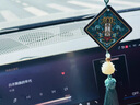 索飾高檔檀木汽車(chē)掛件無(wú)事牌出入平安車(chē)內(nèi)吊飾車(chē)載掛件車(chē)內(nèi)裝飾平安符 【一簡(jiǎn)一梵】黑檀木雙面彩繪流蘇 曬單實(shí)拍圖