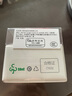 諾基亞 NOKIA 2660 Flip 4G 移動聯(lián)通電信 雙卡雙待  翻蓋手機 備用手機 老人老年手機 學(xué)生手機 紅色 曬單實拍圖