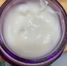 歐珀萊（AUPRES）【七夕禮物】時光鎖塑顏緊膚霜50g （滋潤緊致 提升彈力 ） 曬單實拍圖