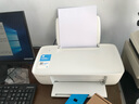 惠普（HP）DJ 1210 彩色噴墨入門級(jí)單功能打印機(jī)學(xué)生家用 作業(yè)打印 曬單實(shí)拍圖