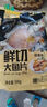 潮夫道蒜香魚排1斤裝500g調(diào)味羅非魚片魚柳無骨無刺高蛋白輕食低脂早餐 曬單實拍圖