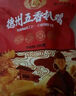 鳳起德州脫骨扒雞500g 德州五香扒雞德州燒雞鹵味雞肉熟食手撕五香雞 曬單實(shí)拍圖