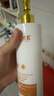 OSXE進(jìn)口原料蛋白柔順護(hù)發(fā)素柔順干枯毛躁修復(fù)順滑光澤持久留香男女 曬單實(shí)拍圖
