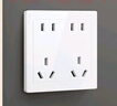 公牛（BULL）開(kāi)關(guān)插座十孔86型墻壁面板電源多孔插座家用二三插板雙五孔10孔 十孔插座 插座 【經(jīng)典白】G07 曬單實(shí)拍圖