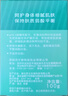 羅蘭香皂弱酸性無堿皂ph5.5無皂基溫和滋潤洗臉潔面皂敏肌專研洗澡香 無堿皂100g*3盒 曬單實(shí)拍圖