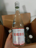 川良匠窖藏原漿酒52度濃香型純糧食酒光瓶白酒高粱酒 瀘州產(chǎn)地 52度 500mL 1瓶 自飲小酌 曬單實(shí)拍圖