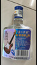 瀘州老窖瀘州御酒動彩 52度濃香型高度白酒整箱500ml*6亞克力禮盒裝 曬單實拍圖