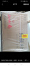 扳倒井 典藏 濃香型白酒 52度 500ml*6瓶 整箱裝 純糧釀造口糧酒 禮品酒 曬單實拍圖