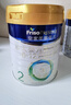 美素佳兒（Friso）皇家較大嬰兒配方奶粉 2段（6-12個月）乳鐵蛋白 新國標 皇家2段 800g 6罐 曬單實拍圖