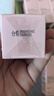 HBN早C晚A視黃醇淡紋抗皺提拉緊致修護提亮精華套裝七夕情人節禮物 超A精華+發(fā)光精華 曬單實(shí)拍圖