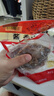 月盛齋低溫熟食醬鹵肉 中華老字號 清真 醬牛肉 下酒菜 開(kāi)袋即食 醬香牛腱280g 【超值】3包（840g） 曬單實(shí)拍圖