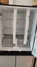 海爾（Haier）465升十字對(duì)開(kāi)四開(kāi)門(mén)電冰箱家用風(fēng)冷無(wú)霜一級(jí)能效變頻超薄BCD-465WGHTDE9S9家電國(guó)家補(bǔ)貼20% 曬單實(shí)拍圖