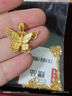 夢(mèng)金園 黃金耳飾 古法足金花絲蝴蝶耳墜黃金耳鉤 生日禮物 蝶影仙蹤-約4.8g 曬單實(shí)拍圖