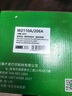 才進適用惠普M283fdw硒鼓黑彩色套裝M255dw M282nw M283fdn粉盒M283cdw打印機碳粉盒hp206A W2110A復(fù)印機墨盒 曬單實拍圖