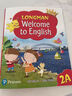 新版香港朗文小學(xué)英語(yǔ)教材LONGMAN Welcome to English 學(xué)生課本1A1B2A3456B聽(tīng)力語(yǔ)法讀寫(xiě)綜合練習冊英文少兒圖書(shū)小學(xué)生課外教材 送音頻資料 2A （課本+4本練習冊）五本 曬單實(shí)拍圖